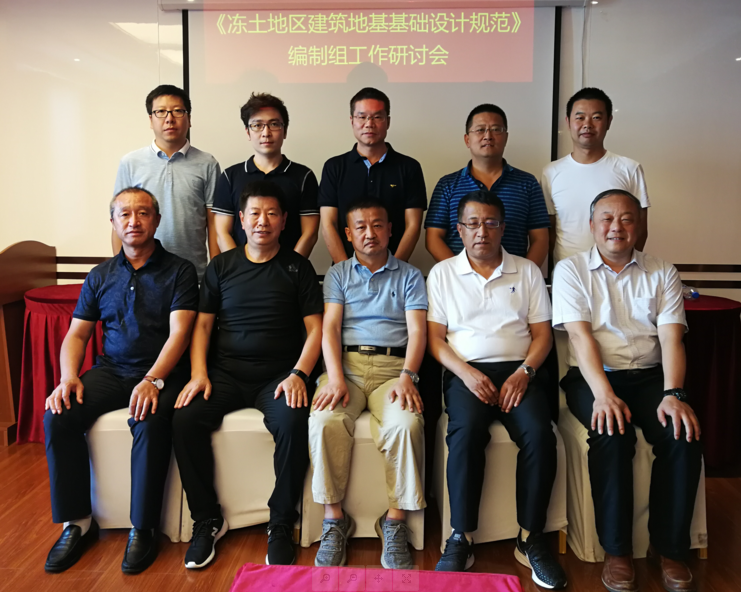 微信图片_20180820154333.png
