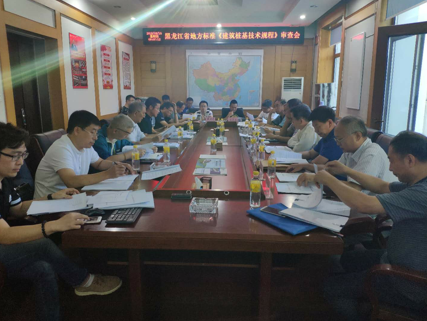 微信图片_20180820140408.png